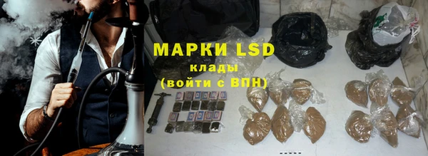 хмурый Березники