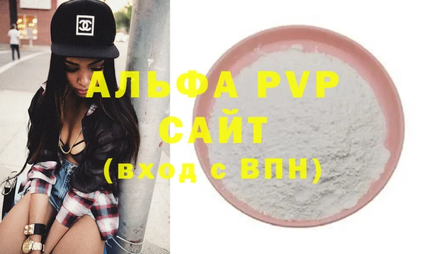mix Карталы