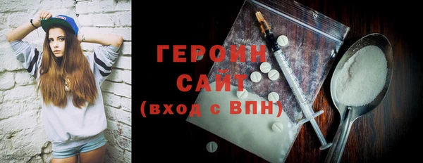 mix Карталы
