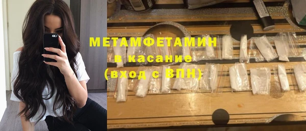 mix Карталы