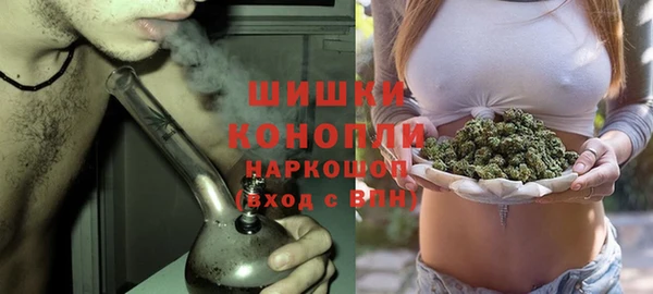 кокаин премиум Касимов