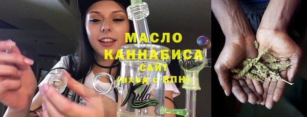 кокаин премиум Касимов