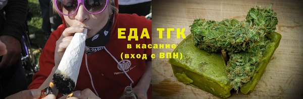 mix Карталы