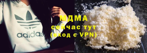mix Карталы