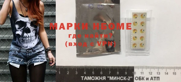 mix Карталы