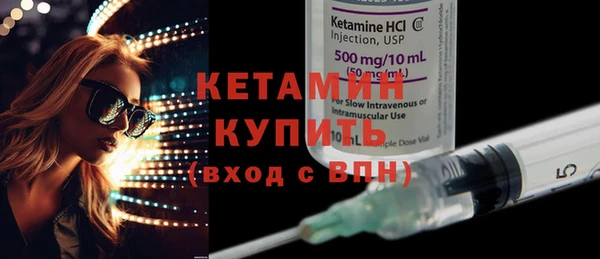 mix Карталы
