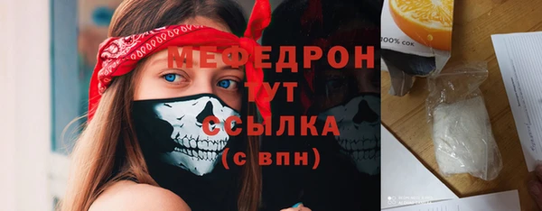 mix Карталы