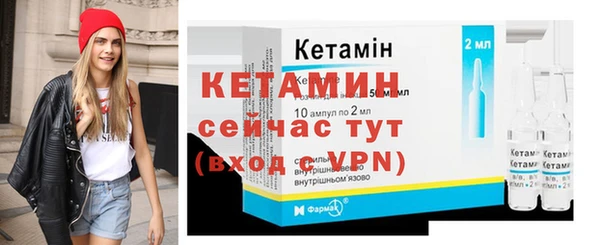 бутик Карпинск