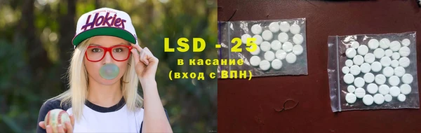 бутик Карпинск