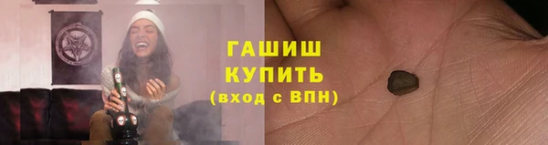 mix Карталы