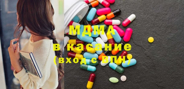 кокаин премиум Касимов