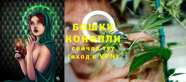 кокаин премиум Касимов