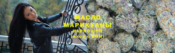 mix Карталы