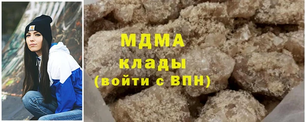 mix Карталы