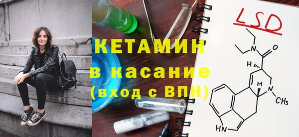 mix Карталы