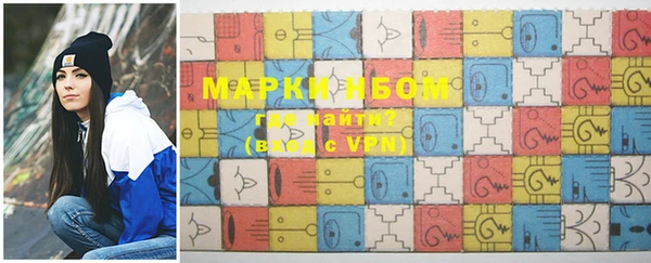 mix Карталы