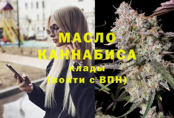 бутик Карпинск