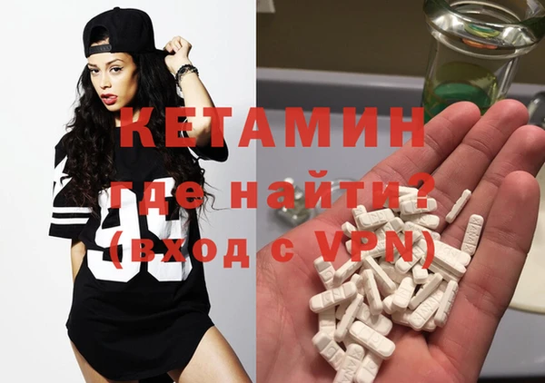 mix Карталы