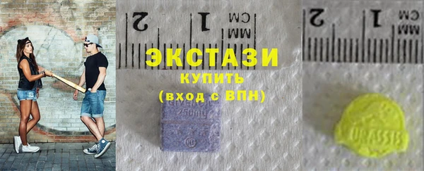 кокаин премиум Касимов