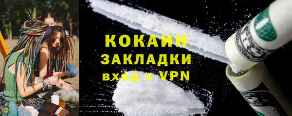 a pvp Домодедово