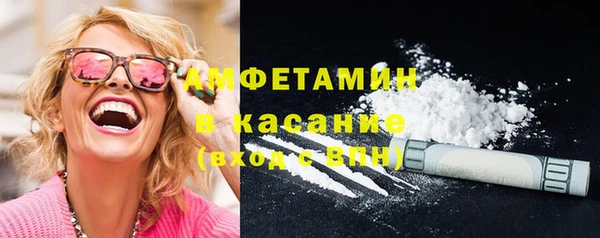 бутик Карпинск
