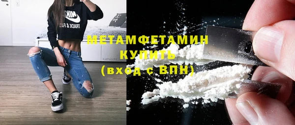 бутик Карпинск