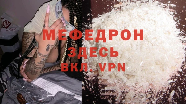 бутик Карпинск