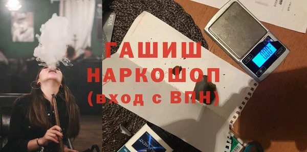 mix Карталы