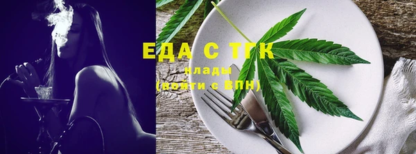 mix Карталы
