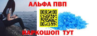 гашик Коммунар