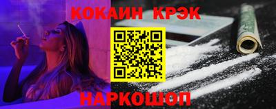гашик Коммунар