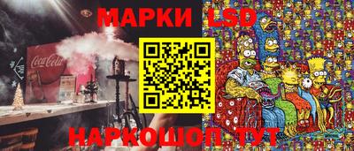 альфа пвп VHQ Конаково