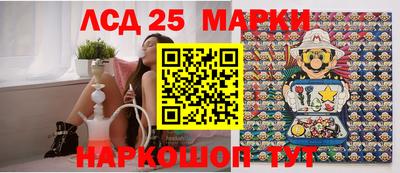 гашик Коммунар