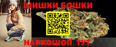 гашик Коммунар