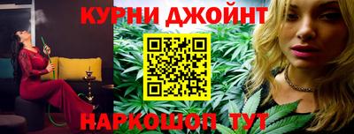 альфа пвп VHQ Конаково