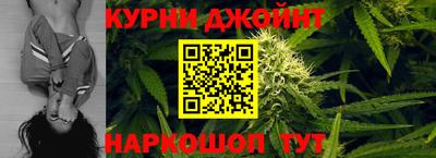гашик Коммунар