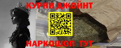 альфа пвп VHQ Конаково