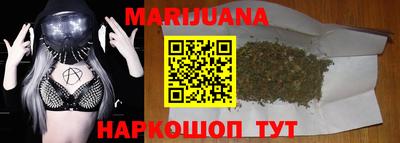 альфа пвп VHQ Конаково
