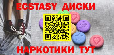 альфа пвп VHQ Конаково