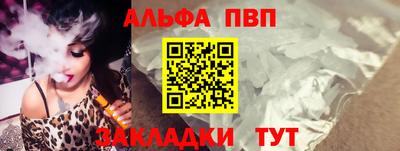 гашик Коммунар