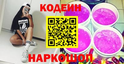 альфа пвп VHQ Конаково