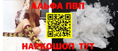 гашик Коммунар