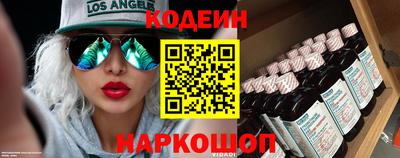 гашик Коммунар