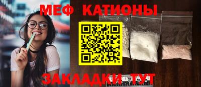 гашик Коммунар