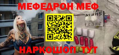 гашик Коммунар