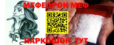 синтетический гашиш Комсомольск-на-Амуре