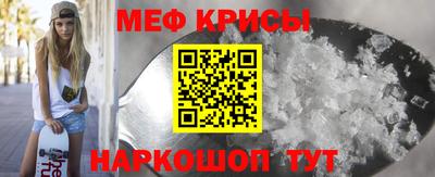 гашик Коммунар